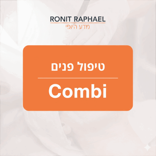 Gemini Generated Image T79c0tt79c0tt79c